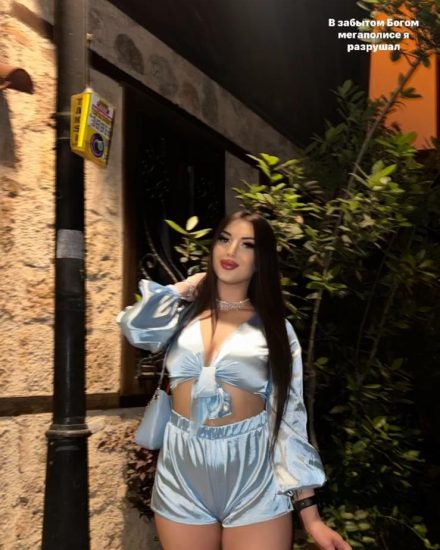 Güdül Escort Mina